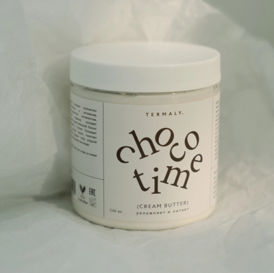 КРЕМ-БАТТЕР для тела, Choco Time, Шоколад 230 мл