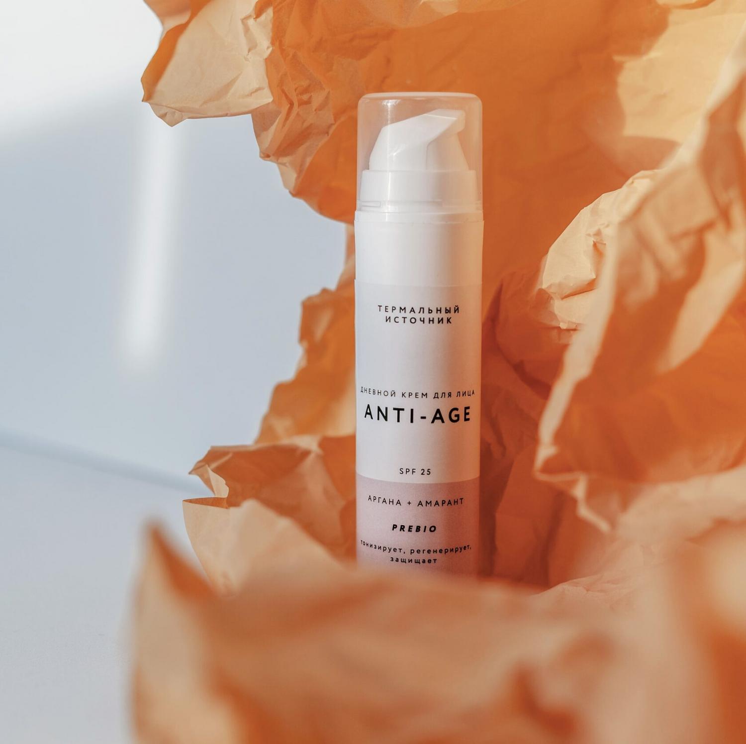 Крем для лица, дневной, anti-age аргана + амарант, SPF-25, 50 мл