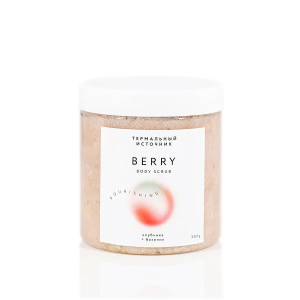 BERRY скраб для тела КЛУБНИКА + БАЗИЛИК, 300 г