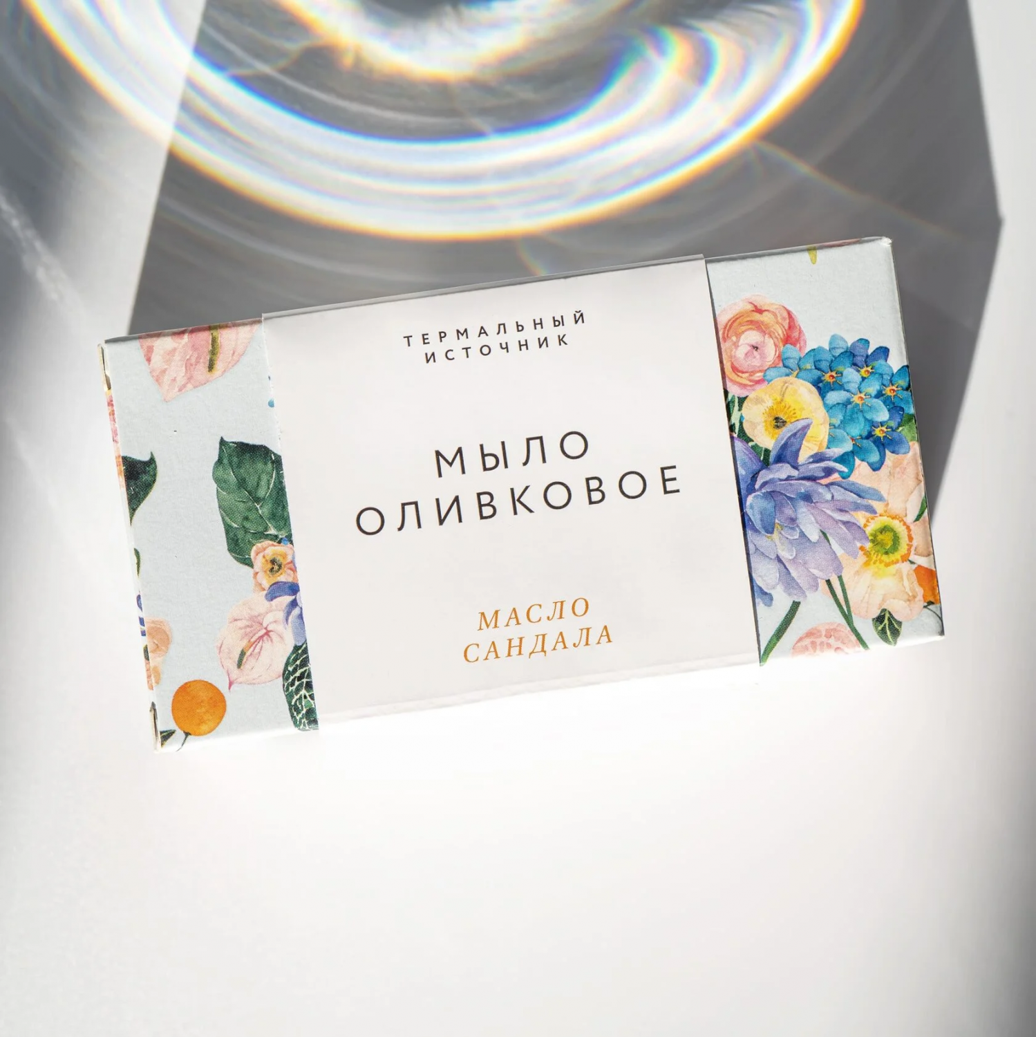 Оливковое мыло с маслом сандала, 100 гр
