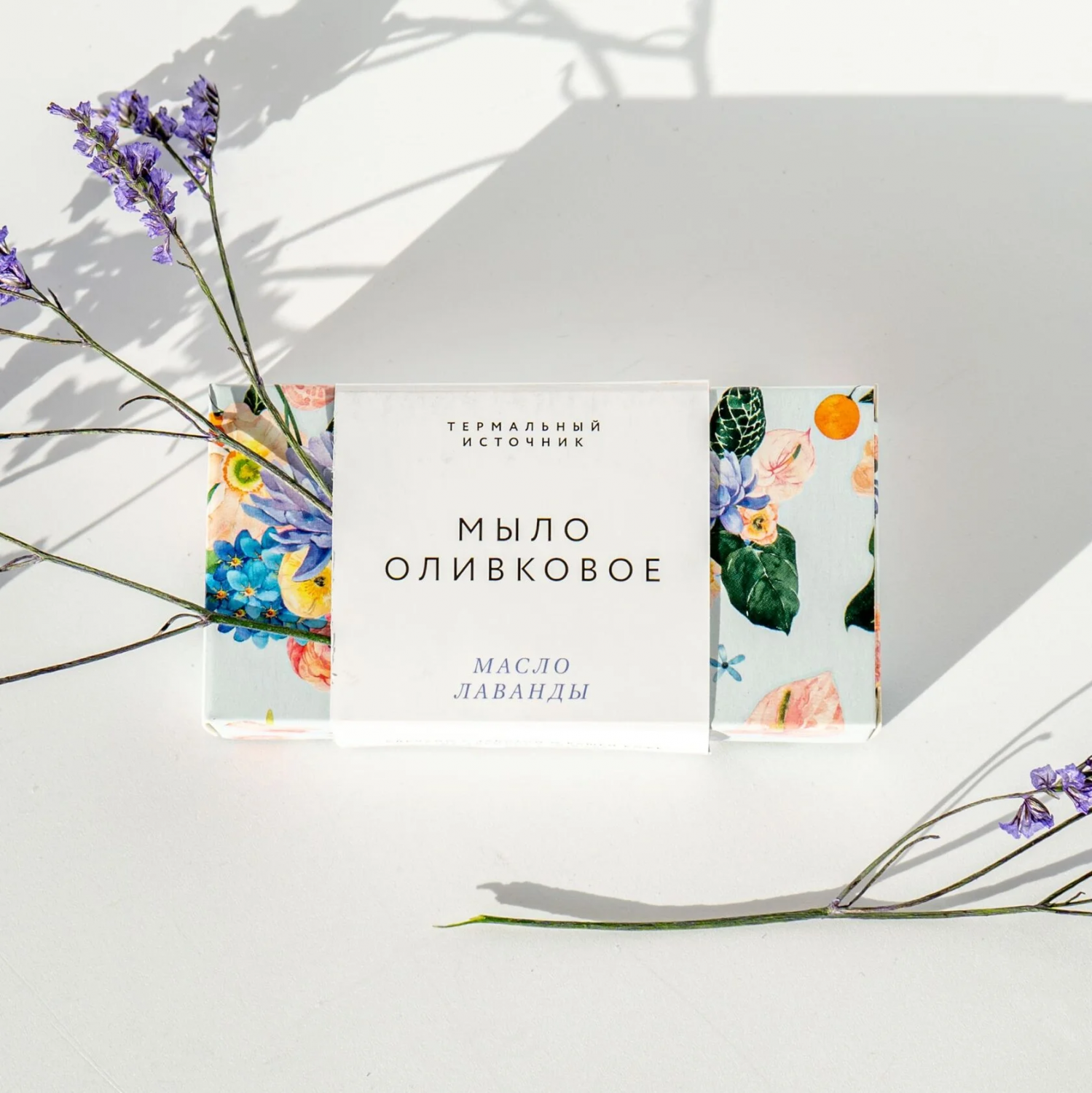 Оливковое мыло с маслом лаванды, омолаживающее, 100 гр